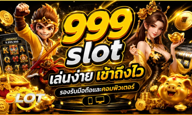 999slot
